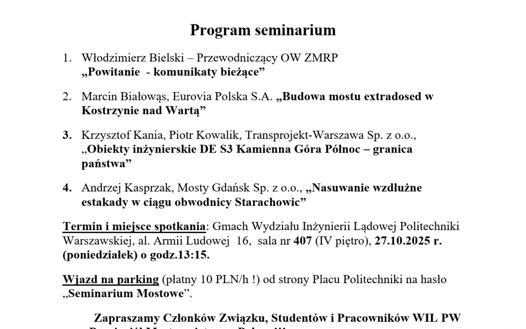 Mostowe Seminarium Naukowo-Techniczne